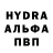 Alpha-PVP СК IX MIX