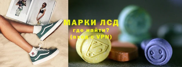прущая мука Покачи
