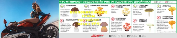 амфетамин Армянск