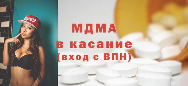 метадон Арсеньев