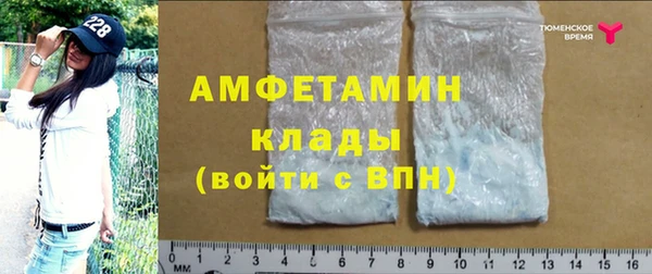 метадон Арсеньев