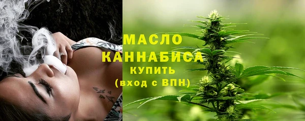 а пвп мука Покров