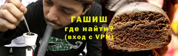 таблы Аркадак