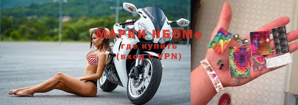 а пвп мука Покров