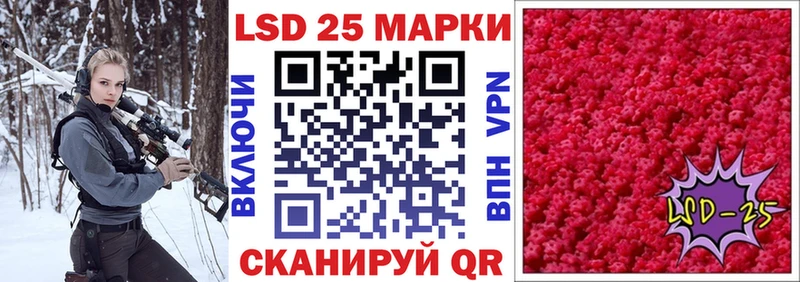 цены наркотик  Ступино  кракен ссылки  Марки N-bome 1,8мг 