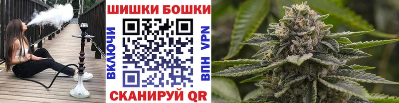 где купить наркотик  Ступино  Шишки марихуана индика 